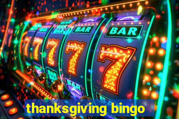 thanksgiving bingo